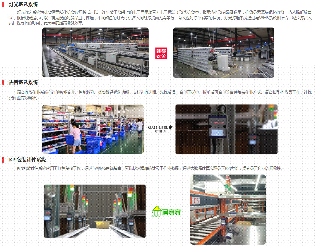 ���ô�28�A(y��)�y(c��)��Ә�(bi��o)���O(sh��)��