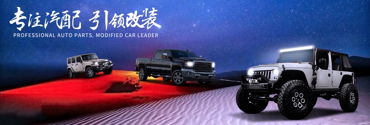 �羳����|�A���Ƽ��y�ּ��ô�28�A(y��)�y�����F(xi��n)�}������ȫ������