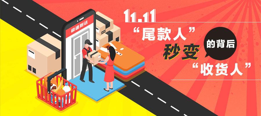 �pʮһ|��β���ˡ���׃����؛�ˡ��ı���