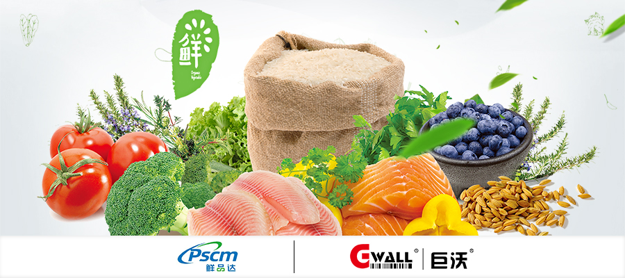 ���r���|Ʒ�o�������������rƷ�_(d��)�y�ּ��ô�28�A(y��)�y��(sh��)�F(xi��n)��(sh��)�ֻ���������