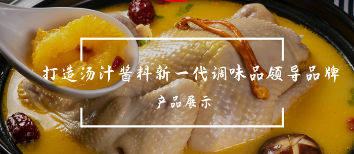 ʳƷ|���I(y��)��(f��)���{(di��o)ζ�����a(ch��n)�̡�������ʳƷ���s���ô�28�A(y��)�y�Ƽ�