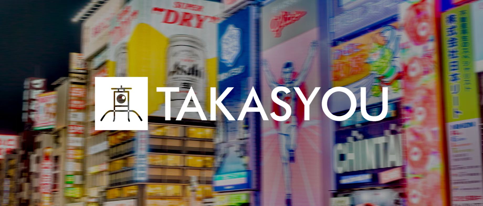 ������� | �ձ���ʽ���硸���������s���ô�28�A(y��)�y����(g��u)��Ҏ(gu��)�����}���wϵ