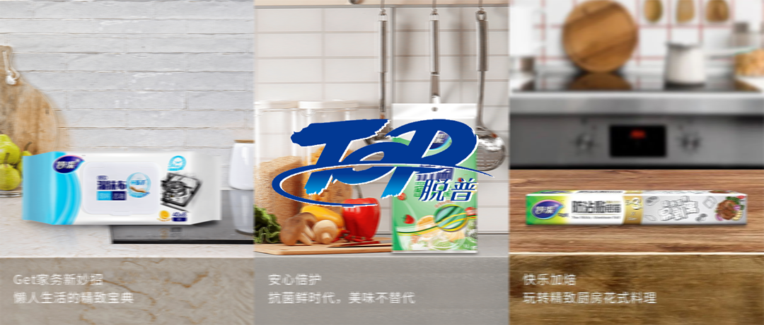 ���������ۡ�����(n��i)֪���ջ���I(y��)Ó�գ�TOP����(sh��)�ֻ��}��