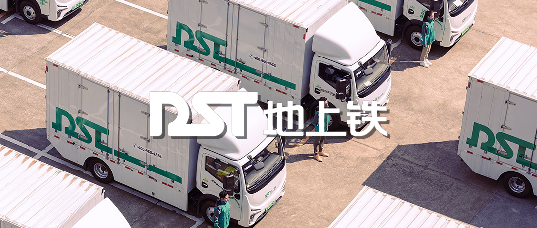 ���S�����䡿֪������Դ����܇��(sh��)�ǻ��\(y��n)�I����(w��)�̡������F���Ͼ����ô�28�A(y��)�y(c��)WMS