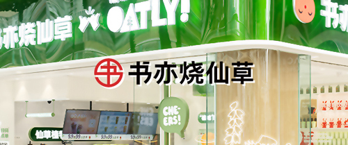 ������B�i���������ɲ��Ͼ����ô�28�A(y��)�y(c��)WMS���M(j��n)һ�������}��(ch��)������(sh��)�ֻ�����