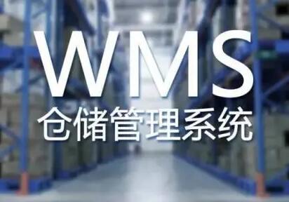 ʹ��wmsϵ�y(t��ng)�ܽ�Q�}(c��ng)��(k��)�����е���Щ���}