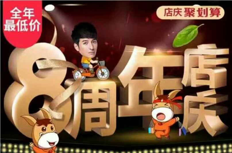 ���ô�28�A(y��)�y(c��)?�����Ҫ�ͻ����Ϡ������������W��? width=