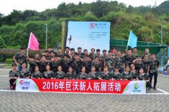 �����D�����~�^���µľ�����ˮ���ǈF��W�W�l(f��)�����Դ......