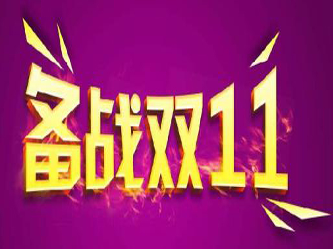 �pʮһ�������R����ʂ�ý����ˆ���