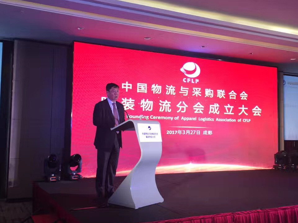 ����(li��n)���b�����֕�(hu��)���������ô�28�A(y��)�y(c��)�s�u(y��)��(d��ng)�x����(w��)����λ