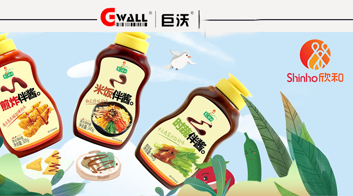 ���ô�28�A(y��)�y�y���{(di��o)ζƷ���^��������ͬ���������۹���(y��ng)�