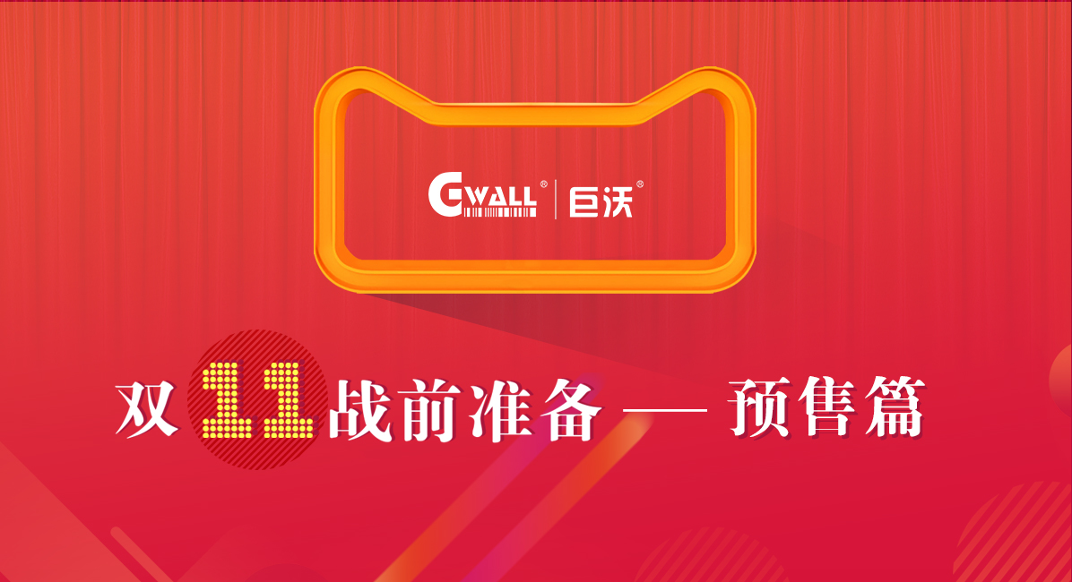 ���D(zhu��n)11.11�A(y��)�����l(f��)؛����һ����