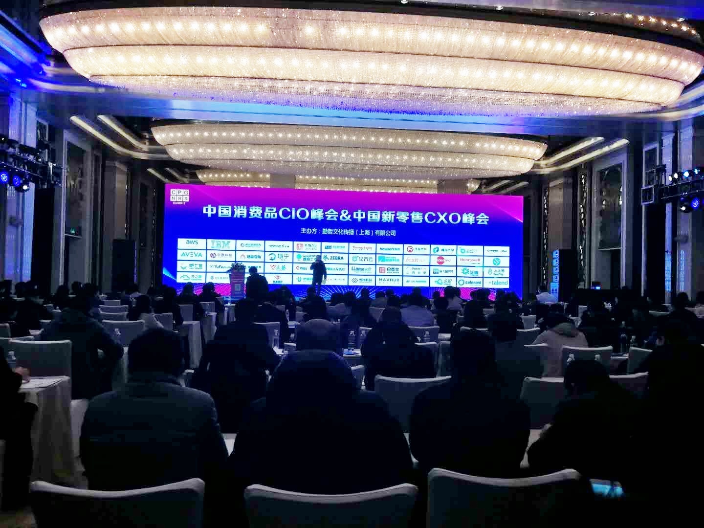 �������Ї�(gu��)���M(f��i)ƷCIO���(hu��)�A�M(m��n)��Ļ���۽���I(y��)��(sh��)�ֻ��D(zhu��n)��