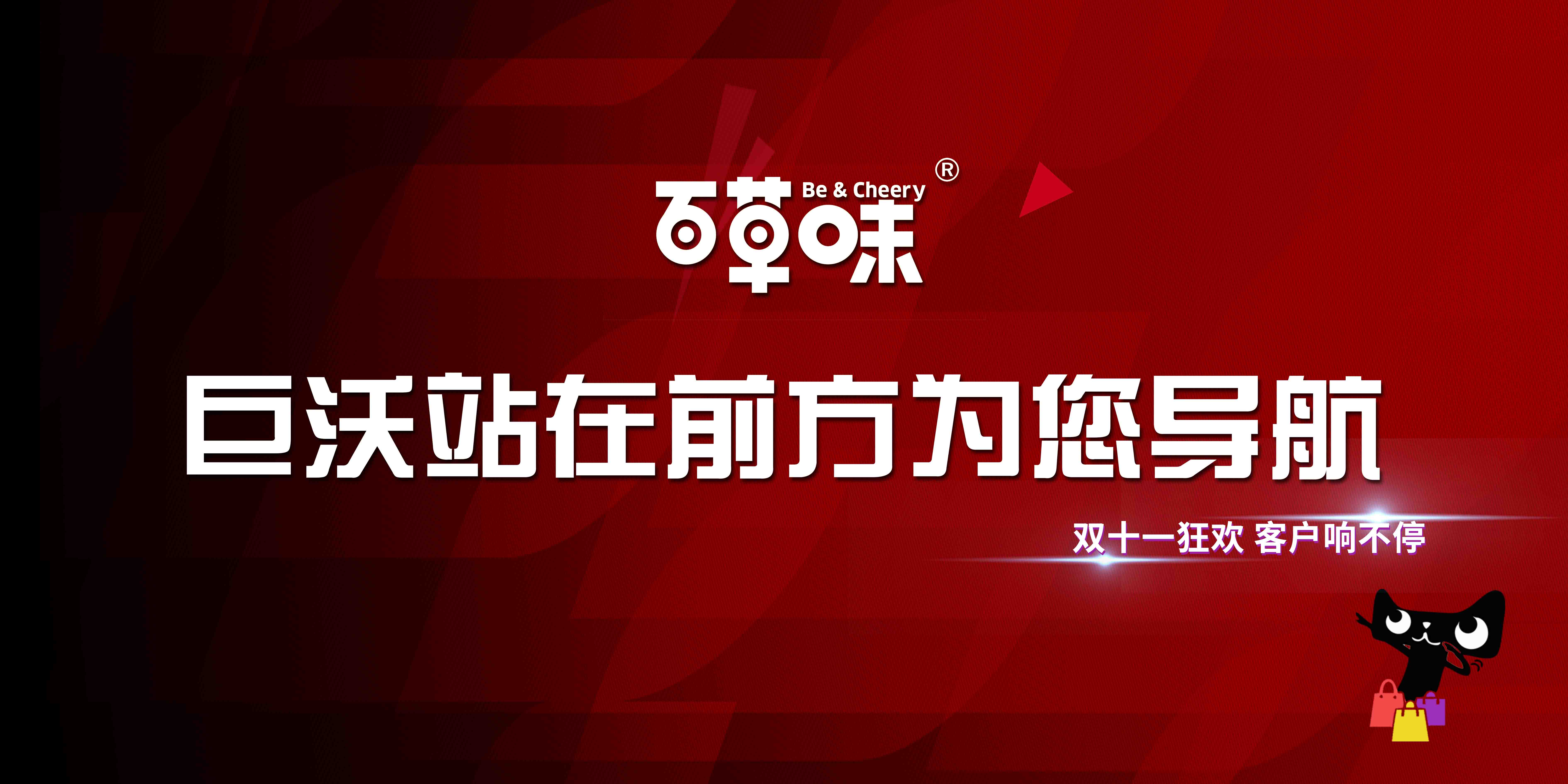 #�pʮһ�͑��L��#�ٲ�ζ����С��ʳ�Ĵ��g