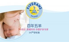 ������I(y��)����(li��n)�ּ��ô�28�A(y��)�y(c��)����ɳ��m(x��)�l(f��)չ�����wϵ