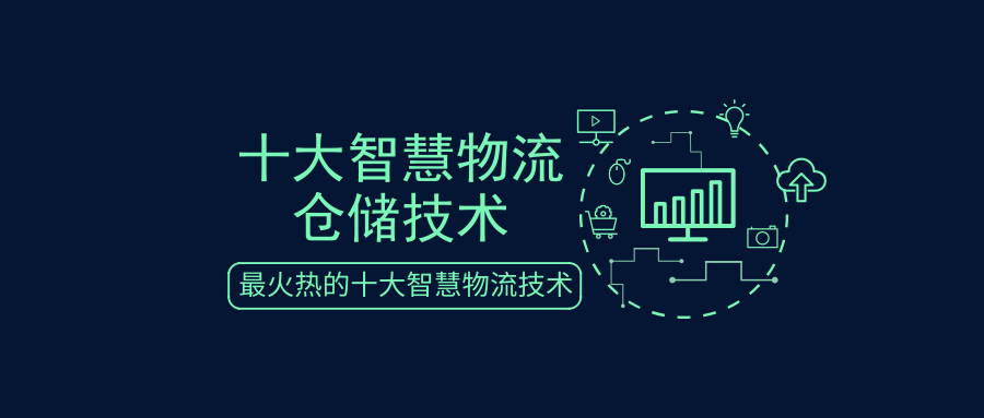 ��(x��)��(sh��)ʮ���ǻ������}�����g(sh��)