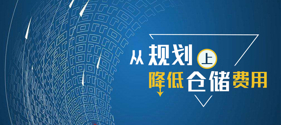 ��Ҏ(gu��)������ν��͂}���M(f��i)��