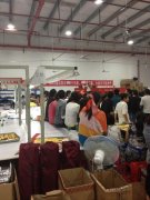 2013��11��11���҂�?c��)ښWɯ�F(xi��n)��(ch��ng)Ҋ(ji��n)�C����