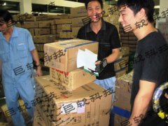 �W�������(xi��ng)Ŀ����(y��n)��