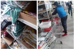 �������(zh��n)�pʮһ